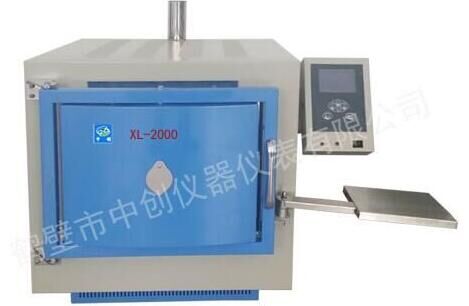 煤炭揮發(fā)分化驗時注意事項